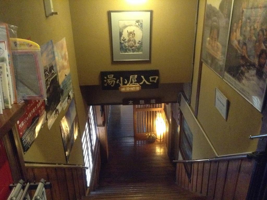 Fumoto Ryokan Minamioguni Dış mekan fotoğraf