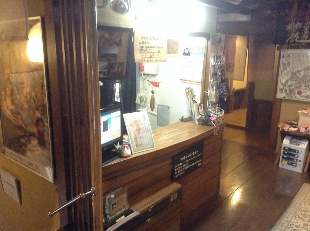 Fumoto Ryokan Minamioguni Dış mekan fotoğraf