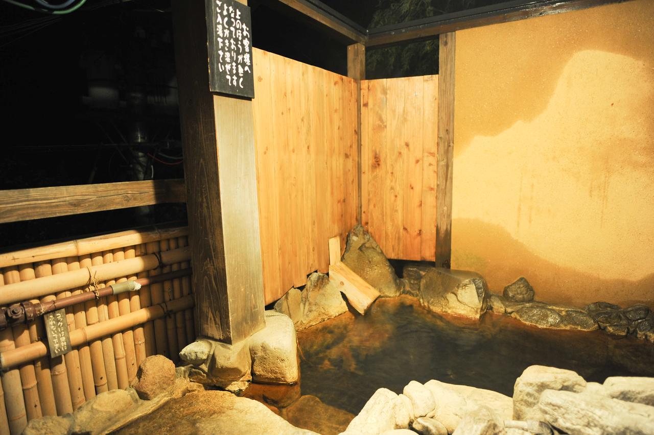 Fumoto Ryokan Minamioguni Dış mekan fotoğraf